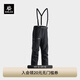 KAILAS凱樂石男子SD500沖鋒褲GORE-TEX 3L防水耐磨高海拔攀登戶外滑雪褲 墨黑 2XL