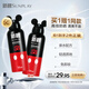 曼秀雷敦新碧驕陽防曬噴霧150ml 迪士尼聯(lián)名清爽保濕防水敏感肌高倍防曬霜