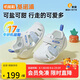 基諾浦（ginoble）嬰兒學(xué)步鞋8-18個(gè)月男女兒童涼鞋夏季寶寶步前鞋GB2203白色