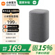 小米智能音箱 新一代超級小愛智能音箱 AI大模型問答 連續(xù)指令語控 支持遠(yuǎn)程備車 小米藍(lán)牙音箱