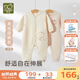 拉比嬰幼兒連體衣新生兒男女寶寶夾棉保暖2025秋裝哈衣爬服2件裝 卡其 90cm