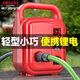 德力西電氣（DELIXI ELECTRIC）充電式抽水泵澆菜神器澆水機農(nóng)用菜地灌溉家用小型電動澆地抽水機 5300mAh雙核+5+5米管