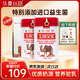 華夏絲路玉漠金駝初乳益生菌駱駝乳粉300g*2罐正宗新疆高鈣中老年成人奶粉