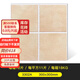 美式田園瓷磚300x300地中海仿古磚廚衛(wèi)生間浴室墻磚陽臺復古地磚 3302A 300x300