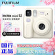 FUJI拍立得mini SE相機 instax即拍即得 3寸相紙一次成像7+/7s/7c升級款送女朋友生日畢業(yè)季情人節(jié)禮物 拍立得miniSE白