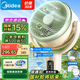 美的（Midea）空氣循環(huán)扇 電風(fēng)扇家用立式遙控落地扇渦輪換氣扇循環(huán)對(duì)流3D搖頭電扇輕音低噪大風(fēng)力風(fēng)扇 AI語(yǔ)音智控