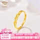 中國(guó)珠寶黃金戒指麥穗足金999戒指活口首飾婦女節(jié)送女友老婆節(jié)日生日禮物 穗穗平安金戒指 約1.66g 【活口】