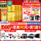 飛鶴（FIRMUS）星飛帆卓睿幼兒配方奶粉3段(12-36個月適用)罐裝奶 3段 750g 6罐
