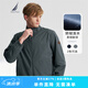 諾帝卡（NAUTICA）【單件直降】春夏防輕濺水立領(lǐng)經(jīng)典商務(wù)休閑薄外套夾克男JE4301 石灰綠0BG M