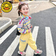 G.DUCK HELLO女童洋氣衛(wèi)衣套裝2025新款春秋寶寶運(yùn)動(dòng)炸街童裝 黃色 90 cm