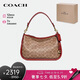 蔻馳（COACH）女士專柜款CARY系列中號斜挎包單肩包CC438B4NQ4七夕禮物