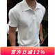 牧唯美式刺繡polo衫正肩短袖t'恤男士夏季新款修身高級(jí)感休閑百搭上衣 白色 XL [建議130-145斤]