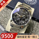 【二手99新】浪琴男表（LONGINES）優(yōu)雅系列康鉑夜光自動(dòng)機(jī)械瑞士十大名表商務(wù)鐘表腕表奢侈品名表 【41黑盤(pán)計(jì)時(shí)】L2.786.4.56.6