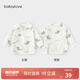 babylove【清倉紡軟織柔】新生兒半背衣夏季蛇年寶寶和尚服純棉嬰兒衣服 小龍福寶-四季款 52