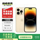Apple 蘋果 iPhone 14 Pro 蘋果14 Pro二手手機5G 二手蘋果手機 金色 256G