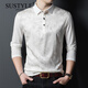 SUSTYLE奢侈高端品牌高檔長(cháng)袖T恤男中年翻領(lǐng)印花Polo衫夏季商務(wù)休閑上衣 白色 M (170)