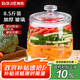 拜杰泡菜壇子玻璃密封罐泡酒容器腌菜罐酸菜咸菜腌制容器大口玻璃瓶