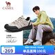 駱駝（CAMEL）王俊凱同款網(wǎng)面休閑運動戶外登山徒步鞋情侶 G15S342086 黑/白 42
