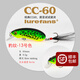 lurefans 路亞發(fā)燒友大河奔流升級版CC60緩沉米諾翹嘴鱸魚(yú)鱖魚(yú)路亞餌假餌 升級版CC60-9.5g-13號色