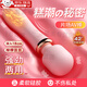 OIMG震動(dòng)棒AV情趣女性雙頭強震按摩刺激私處陰蒂?lài)娮晕科餍猿扇藢?zhuān)用品 陰蒂刺激女性專(zhuān)用尿噴發(fā)泄神器私處按摩棒成人情趣用品