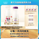 每日鮮語(yǔ)A2β酪蛋白185ml*6+4.0g蛋白全脂250ml*4