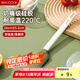 美廚（maxcook）硅膠刮刀 烘焙工具刮刀蛋糕淡奶油黃油刮刀油刷輔食工具M(jìn)CPJ5946