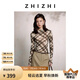 致知ZHIZHI 金縷曲 墨染格紋印花長袖T恤女25秋季新款修身優(yōu)雅 巷綠 M