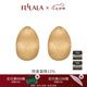 翡拉拉（fellala）「簡(jiǎn)奢時(shí)尚」系列磨砂水滴小耳釘高級(jí)感氣質(zhì)耳飾輕奢通勤簡(jiǎn)約耳環(huán) 金色