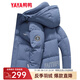 鴨鴨（YAYA）反季羽絨服男短款冬季新款鴨絨連帽戶外加厚商務(wù)休閑保暖外套Y 霧霾藍-DYG07B0250 L