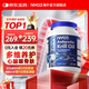NYO3中挪建交70周年南極磷蝦油1000mg60粒Omega-3魚油升級磷脂膽堿 【1瓶】體驗裝 磷蝦油