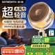 創(chuàng)維【一級能效】空氣循環(huán)扇電風扇大風力客廳智能語音遙控落地扇輕音臥室輕音一級能效Q539 咖色