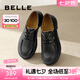 百麗（Belle）七夕禮物氣質(zhì)通勤牛津鞋女商場同款厚底增高休閑鞋A7G1DAM4 黑色 36 (230mm)