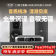 麥樂迪MS1500專業(yè)舞臺(tái)音響K歌設(shè)備大功率 家用KTV音箱 專業(yè)卡拉OK大型演出會(huì)議無源8/10/12/15/18音箱 12寸專業(yè)舞臺(tái)箱+MK8100升級款功放