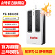 山特（SANTAK）TG-BOX 850UPS不間斷電源NAS和電腦斷電保護(hù) TG-BOX 850 (850VA/510W)