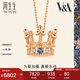 周生生七夕禮物18K玫瑰金V&A系列藍寶石桂冠項鏈 90599N 47厘米
