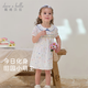 戴維貝拉（DAVE＆BELLA）2025新款夏裝女寶寶碎花連衣裙洋氣女童裙子純棉兒童公主裙童裙 小碎花印花【現(xiàn)貨】 100 cm（建議身高90-100cm）