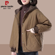 皮爾卡丹（pierre cardin）媽媽裝秋冬裝寬松棉服2025新款加絨外套女休閑加厚棉襖中老年女裝 咖色 3XL （建議130斤-145斤以內(nèi)）