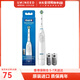 歐樂B（Oral-B）PRO電池式電動(dòng)牙刷系列成人軟毛水洗干電池旋轉(zhuǎn)式圓頭牙刷旅行便攜DB5 七夕禮物 DB5 白色（含電池）