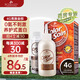 三橡樹染發(fā)劑草本染發(fā)劑植物可用染發(fā)膏 4G金栗色 遮白不傷發(fā) 135ml