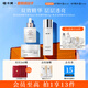 植卡美抗皺保濕水乳套裝（淡化細(xì)紋補(bǔ)水保濕提亮）護(hù)膚品生日送禮物女 【3件套膠原抗皺】水+精華+面霜