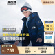 波司登（BOSIDENG）【反季】冬季極寒羽絨服兒童短款連帽加厚新國標90絨商場同款外套 冰原星河藍5876 140 /64 體重約52-60斤