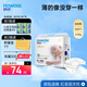 好之（Howdge） 好之超薄全能嬰兒紙尿褲寶寶尿不濕 紙尿褲S88片