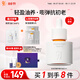 934白池花精萃精華油小彈簧熬夜修護(hù)滋潤(rùn)男女30ml 943精華油
