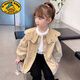 G.DUCKKIDS女童風衣秋裝2024新款小女孩洋氣韓版長袖上衣娃娃領春秋兒童外套 卡其色 120 cm