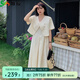 惟友胖妹妹夏季大碼女裝洋氣顯瘦套裝遮肚子減齡氣質(zhì)國風(fēng) 香檳杏 3XL 【尺碼偏大】 建議170-190斤