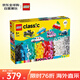 樂高（LEGO）積木拼裝玩具 經(jīng)典創(chuàng)意11036創(chuàng)意機車 5歲+ 六一兒童節(jié)禮物