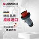 曼奈柯斯MENNEKES型號13629工業(yè)防水插座插頭32A5P400V IP67替代300 連接器 相電公母對接5芯大電流連接器