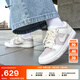 耐克（NIKE）官方女子立體雕刻運(yùn)動(dòng)鞋新款麻繩式鞋帶 DUNK LOW IH0639 011淡紫色/帆白/帆白 37.5