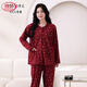 浪莎（LangSha）特大碼睡衣胖MM春秋季開(kāi)衫韓版純棉女士長(cháng)袖套裝加肥加大5XL200斤 29309棗紅薔薇厚款純棉 4XL [210-250斤]