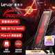 雷克沙（Lexar）ARES 戰(zhàn)神/雷神PRO PCle4.0/5.0臺(tái)式電腦SSD固態(tài)硬盤M.2 NVMe 筆記本PS5適用 黑神話悟空裝機(jī)升級(jí) Ares戰(zhàn)神固態(tài) 7400MB/s-送散熱片 1TB